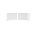 Luminaire mural CLIP AP2 SMALL ARGENTO à 2 flammes E27 IP20, blanche 