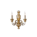 Wall luminaire DORA AP2, 2 flames, E14, antique gold