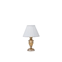 Lampe de table DORA TL1 SMALL E14 IP20, or antique, feuille d'or 