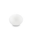 Lampe de table SMARTIES CANDY TL1 G9 IP20, blanche 