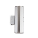 Outdoor luminaire GUN AP2 BIG Wall luminaire, 2 flames, E27, aluminum