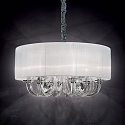 Luminaire à suspension SWAN SP6 6 flammes E14 IP20, blanche 