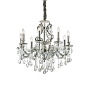 Lustre GIOCONDA SP8 8 flammes E14 IP20, argent 