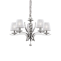 Chandelier PEGASO SP5, 5 flames, E14, white