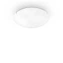 Applique et plafonnier LANA PL2 à 2 flammes E27 IP20, blanche 