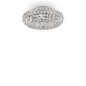 Luminaire de plafond KING PL5 5 flammes G9 IP20, chrome