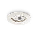 Recessed light JAZZ, IP20, � 7.3cm, GU10 max. 50W, white