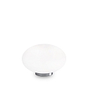 Lampe de table CANDY TL1 D25 G9 IP20, blanche