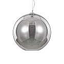 Luminaire � suspension NEMO FUME SP1 D50 E27 IP20, couleurs fum�e 
