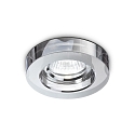 Lumière encastrée BLUES ROUND GU10 IP20, couleurs fumée