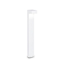 Luminaire d'allées SIRIO PT2 BIG à 2 flammes G9 IP44, blanche