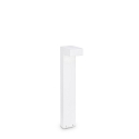 Luminaire d'allées SIRIO PT2 SMALL à 2 flammes G9 IP44, blanche