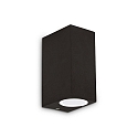 Luminaire mural d’extérieur UP AP2 à 2 flammes G9 IP44, noir 