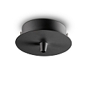 Canop�e ROUND STANDARD � 10CM 1 voie, rond, noir mat