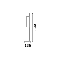 Ideal Lux Outdoor floor luminaire ACQUA, IP44, height 60cm, G9 max. 15W, anthracite