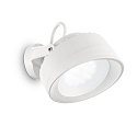 Luminaire mural d�ext�rieur TOMMY IP66 pivotant, rotatif GX53 IP66, blanche