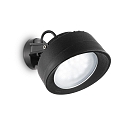 Luminaire mural d�ext�rieur TOMMY IP66 pivotant, rotatif GX53 IP66, noir 