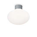 Plafonnier ext�rieur CLIO sans abat-jour E27 IP44, gris
