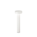 Outdoor floor luminaire TESLA SMALL, IP44, height 60cm, 4x G9 max. 15W, white