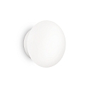 Luminaire mural d�ext�rieur BUBBLE G9 IP54, blanc mat