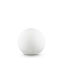 Lampadaire d�ext�rieur SOLE � 30CM en forme de boule E27 IP65 / IP44, blanc opale gradable