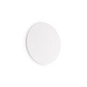 LED wall luminaire COVER ROUND, Ø 15cm, 11W 3000K 950lm, indirect, white / opal