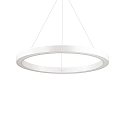 Luminaire � suspension ORACLE ROUND D70 grand, rond, commutable IP20, blanche 