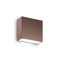 Luminaire mural d’extérieur TETRIS-1 G9 IP44, mat, marron café, revêtement en poudre