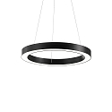 Luminaire � suspension ORACLE ROUND D50 petit, rond, commutable IP20, noir 