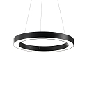 Luminaire � suspension ORACLE ROUND D60 rond, m�dium, commutable IP20, noir 