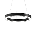 Luminaire � suspension ORACLE ROUND D70 grand, rond, commutable IP20, noir 