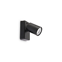 Applique et plafonnier RUDY � 1 flamme, pivotant, rotatif GU10 IP20, noir , rev�tement en poudre
