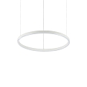 Luminaire � suspension ORACLE SLIM SP D50 petit, rond, commutable IP20, blanche 