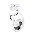 Projecteur triphas� GLIM TRACK GU10 IP20, blanche, rev�tement en poudre
