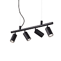 Spot DYNAMITE pivotant, rotatif GU10 IP20, noir , rev�tement en poudre