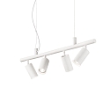 Spot DYNAMITE pivotant, rotatif GU10 IP20, blanche, rev�tement en poudre