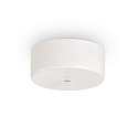 Canop�e MAGNETICO ROUND 1 voie, rond, sym�trique, blanc mat