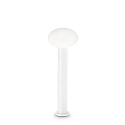 Luminaire d'all�es CLIO 1 � 1 flamme, sans abat-jour E27 IP44, blanche