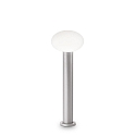 Luminaire d'all�es CLIO 1 � 1 flamme, sans abat-jour E27 IP44, gris