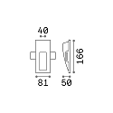 Ideal Lux Luminaire d'encastrement mural  WALKY-2 � peindre IP20, blanche