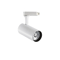 Projecteur triphas� FOX 15W MEDIUM / ON-OFF 830 r�glable, on/off IP20, blanc mat 