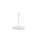 table lamp SET UP 235 E27 IP20, white