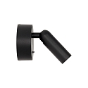 wall luminaire BEAN round, with switch IP20, black
