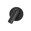 Ideal Lux Luminaire mural BEAN rond, avec interrupteur IP20, noir 