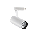 Projecteur triphas� FOX 25W BIG / ON-OFF 840 r�glable, on/off IP20, blanc mat 