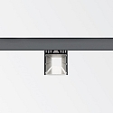 Profil VISION TRIMLESS 200