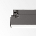 3-phase luminaire DISPLAY UGR 535 IP20