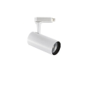 Projecteur triphas� FOX 8W SMALL / ON-OFF 930 r�glable, on/off IP20, blanc mat 