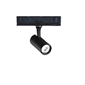 Projecteur triphas� FOX 8W SMALL / 1-10V 930 dimmable, r�glable IP20, noir mat 