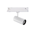 Projecteur triphas� FOX 8W SMALL / 1-10V 930 dimmable, r�glable IP20, blanc mat 